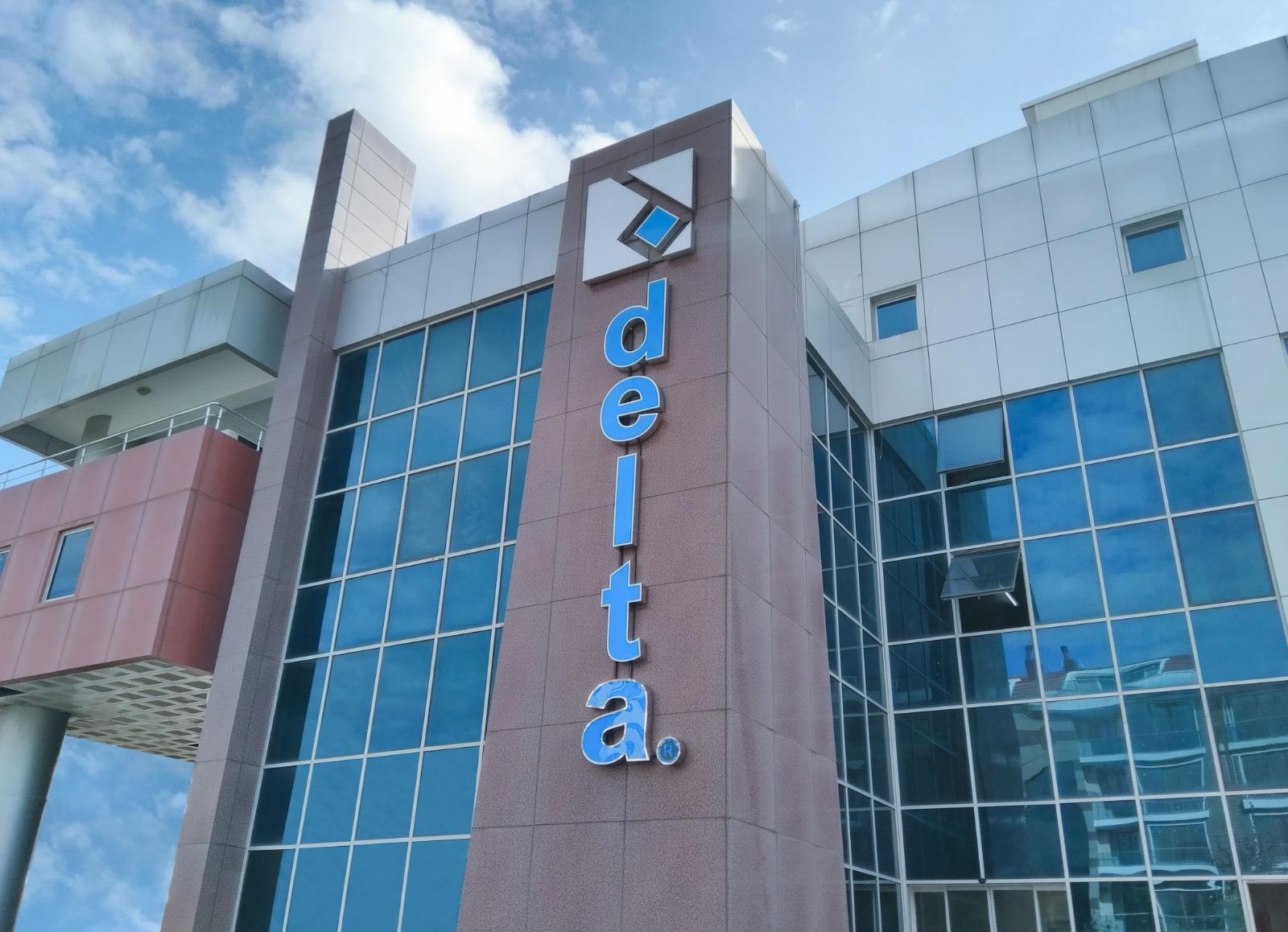 Firmamızdan Kareler